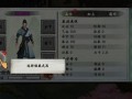 西行记最新爆料视频,神秘探险背后的惊心动魄