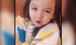 萌娃日常爆料视频