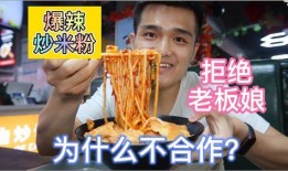 爆辣的视频爆料有问题,真相令人震惊！