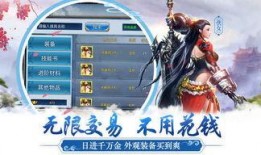 天刀赛季服最新爆料,神秘势力崛起，江湖风云再起