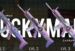 和平精英最新特效枪爆料