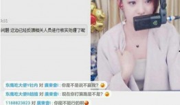 大麦服装爆料视频播放,爆款视频播放量飙升，时尚潮流一触即发