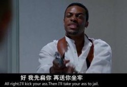 尖锋在线观看,揭秘网络直播的尖峰时刻