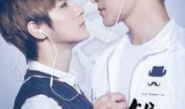 双程2完整版在线观看,穿越时空的浪漫冒险完整版在线观看，揭秘爱情与命运的奇幻旅程