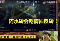 lol最新转会爆料,最新爆料揭示战队阵容大洗牌