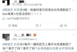 助理最新爆料,揭秘明星幕后故事