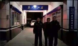 徐州照相馆爆料案件最新,真相渐露，疑云重重