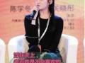 最新八卦爆料关晓彤,新恋情引发网友热议