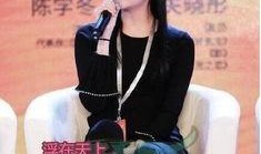 最新八卦爆料关晓彤,新恋情引发网友热议