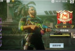 使命传说爆料视频下载安装,揭秘爆料视频中的神秘元素与安装攻略