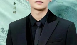 李易峰细节爆料视频,揭秘明星幕后生活点滴