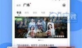 娱乐即时爆料网站,明星动向大揭秘！