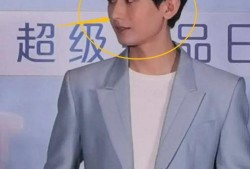 狗仔爆料成毅任嘉伦视频,成毅任嘉伦亲密互动视频曝光，幕后真相引热议