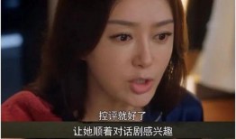 娱乐圈吃瓜视频大全,吃瓜视频大全，带你领略明星幕后故事