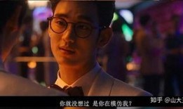 real真实在线观看,real在线观看之旅