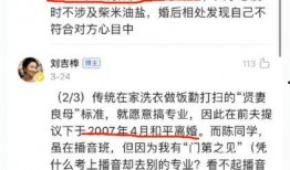 娱乐圈爆料投稿网站,揭秘明星幕后故事，独家爆料一网打尽！