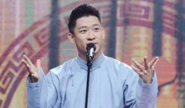 袁磊爆料曹云金视频