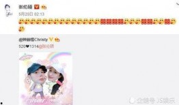 娱乐圈爆料400多页,400页爆料揭露惊天秘密