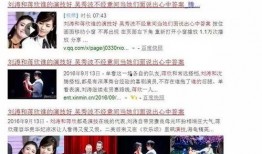 新闻爆料也没有什么用啊,揭秘真相背后的无奈与无力