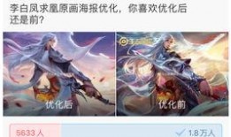 凤求凰在线观看全集,穿越时空的绝世爱恋全集在线观看，重温古典浪漫传奇