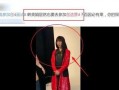 韩美娟创造营爆料视频,揭秘节目幕后故事与精彩瞬间