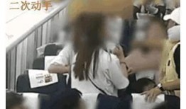 八孩事件爆料人是谁啊视频,揭秘爆料人身份之谜