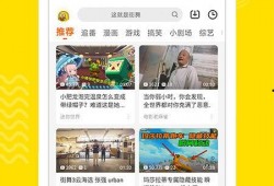 儋州爆料新闻事件视频下载,真相究竟如何？