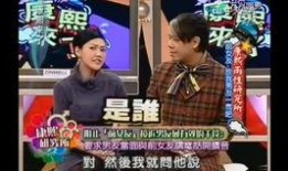 神秘人娱乐爆料是真的吗,真相揭秘，是真是假？