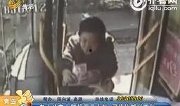 山东老太爆料新闻视频大全,新闻视频大全背后的真实故事