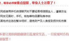 阿波最近爆料新闻是什么,揭秘娱乐圈惊人内幕