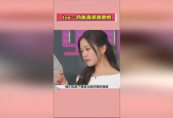 娱乐吃瓜酱暖心视频下载,带你领略人间真情
