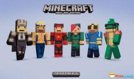 我的世界皮肤爆料最新版,揭秘Minecraft最新皮肤爆料