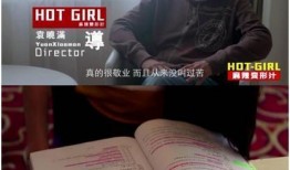 奈言私下人品爆料视频,视频曝光惊人真相