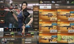 cf体验服最新爆料背包,背包系统革新，探索未知宝藏之旅即将开启