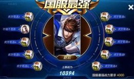 王者爆料元哥视频大全下载,元哥视频大全独家下载攻略