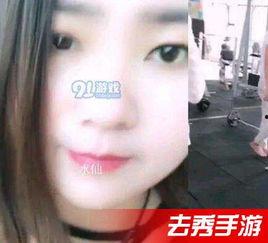 网上吃瓜的视频都是在哪看的,网上吃瓜视频的聚集地